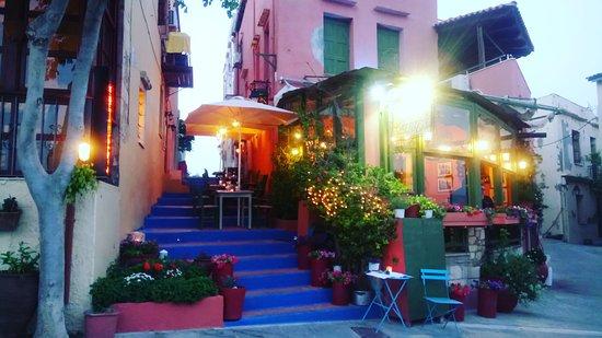 Vassilis Restaurant