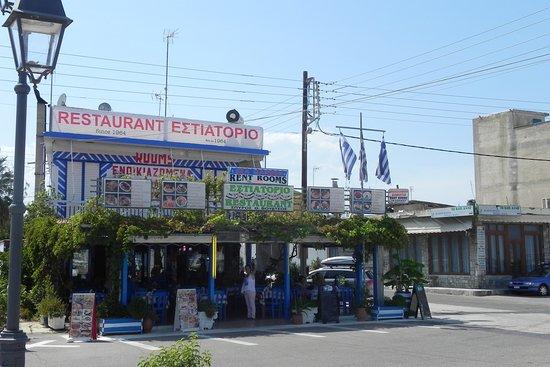 Sea Garden Restaurant