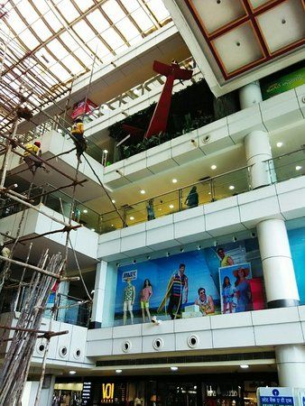 CMR Central Mall