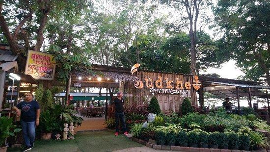 Sudkhet Seafood