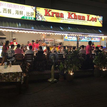 Krua Khun Lee
