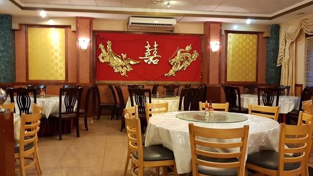 China House Restaurant