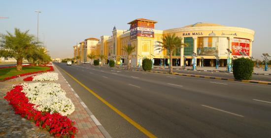 RAK Mall