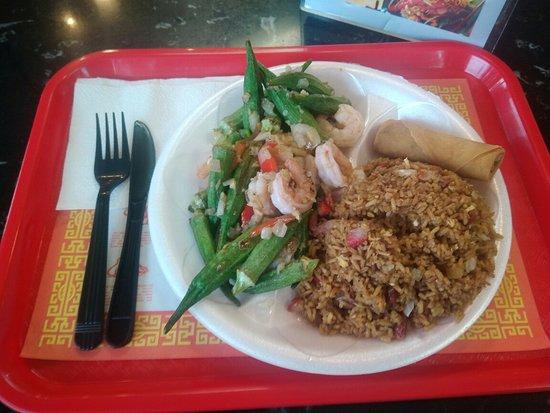 Sun Rice