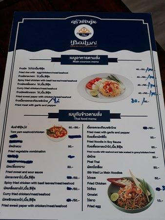Baitun Halal Kitchen Restaurant