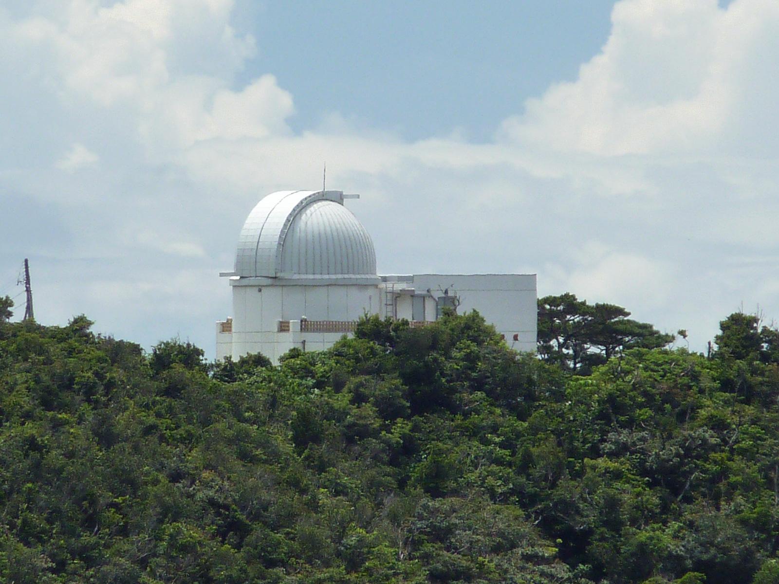 Ishigakijima Astronomical Observatory