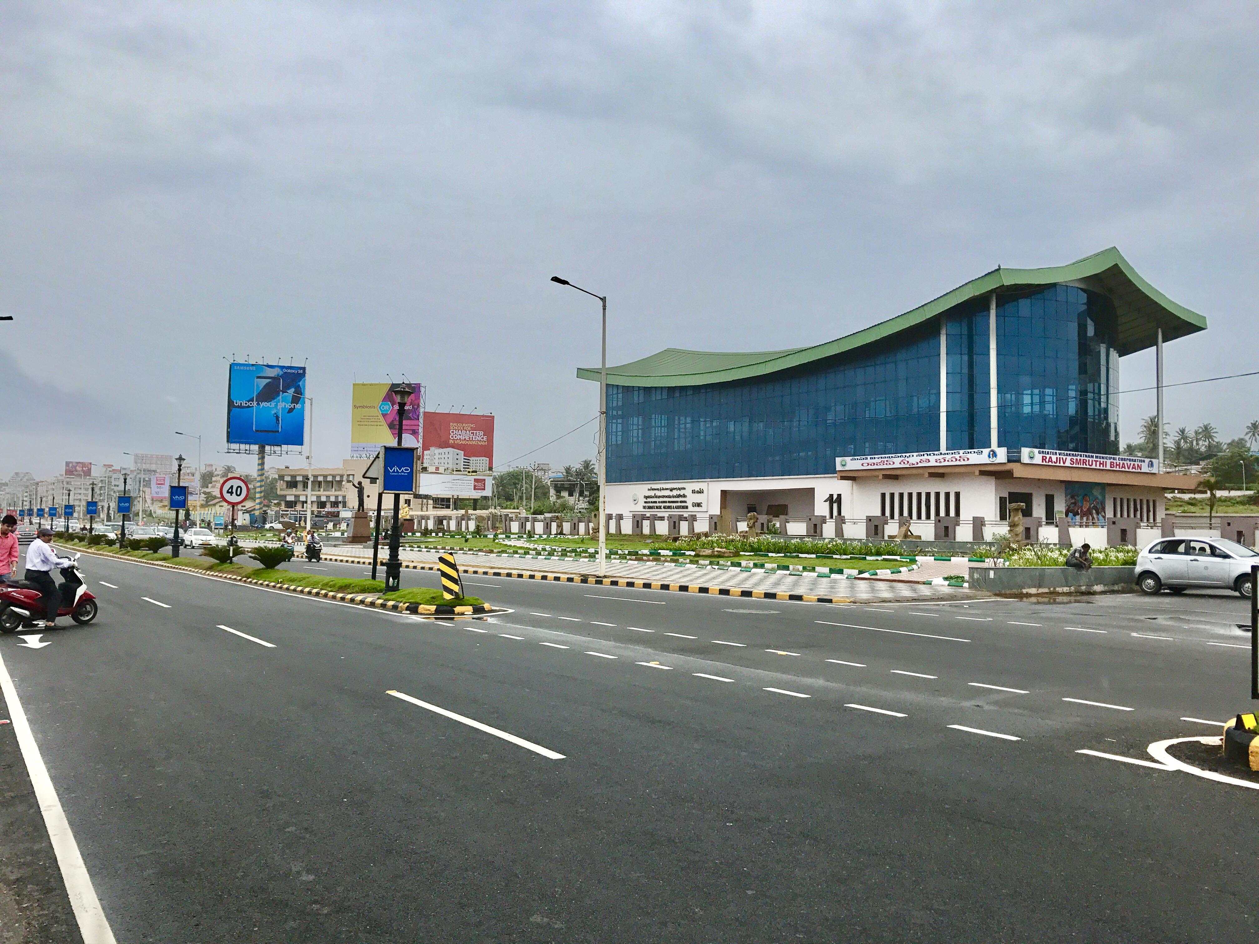 Rajiv Smruthi Bhavan