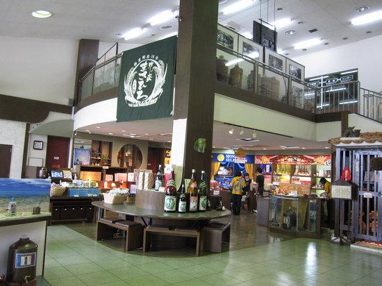 Awamori Masahiro Gallery