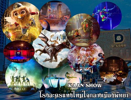 Singha D'Luck Kinematisches Theater