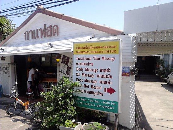 Thai Massage by the Blind