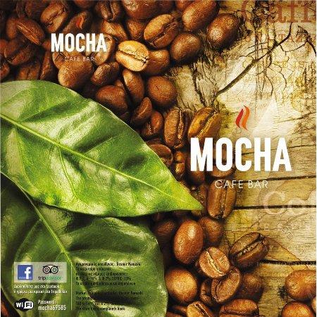 Mocha Sport Bar