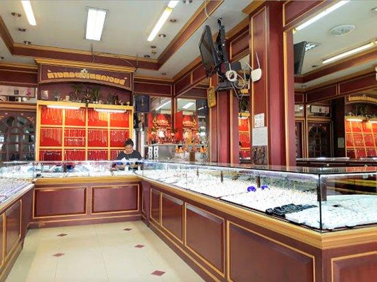 Baiyoke 99 Jewelry Store