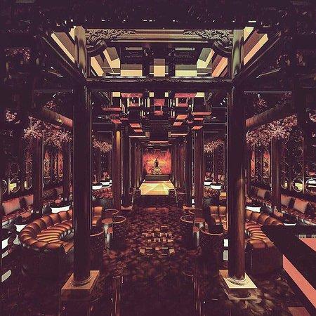 Qin Lounge