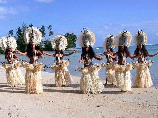 Tiki Village Cultural Centre