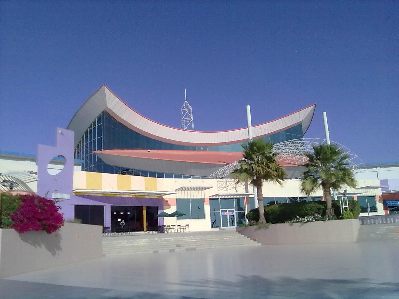 Ras Al Khaimah Museum