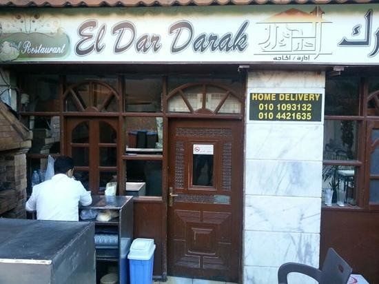 El Dar Darak Restaurant