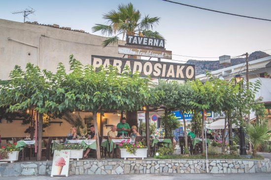 To Paradosiako Taverna