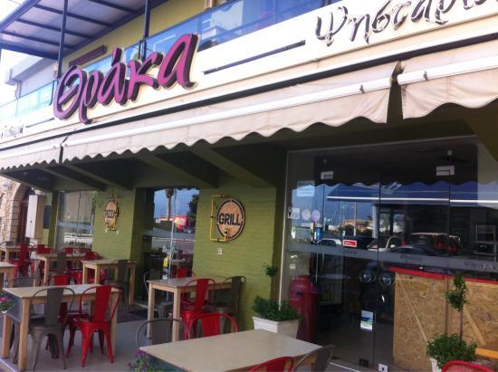 Thraka Grill and Pizzeria