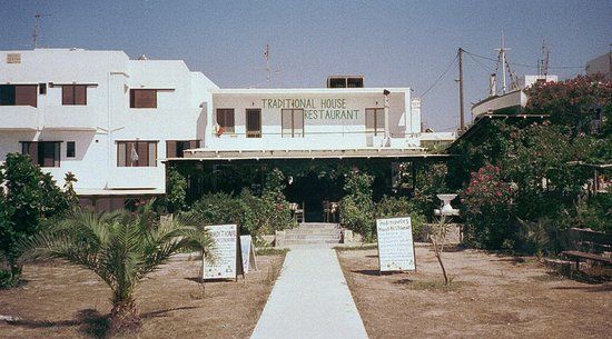 Traditional House