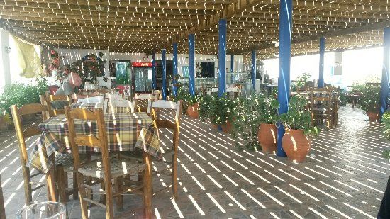 Aronis Taverna