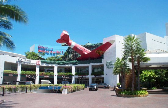 das Royal Garden Plaza Einkaufszentrum