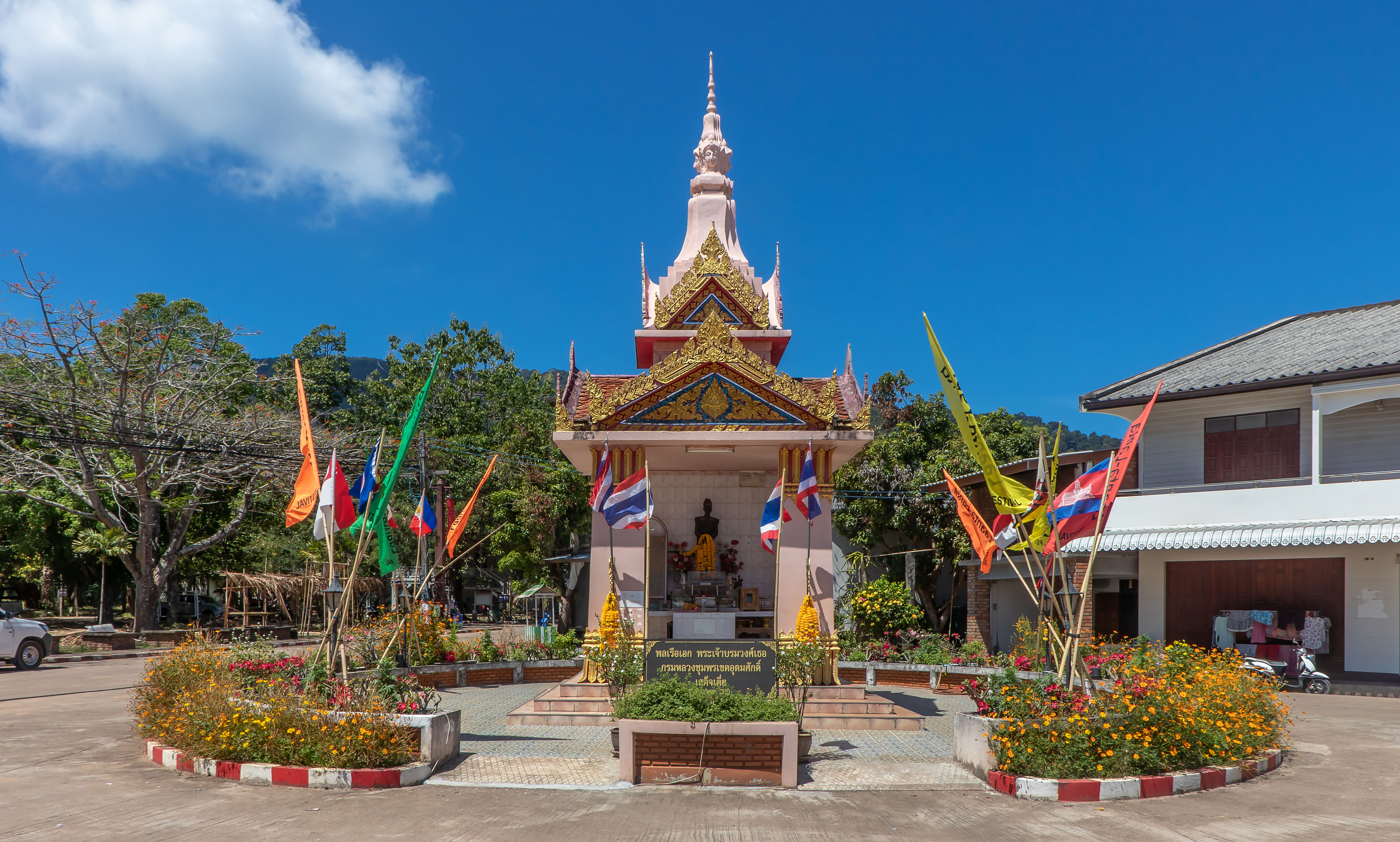 Kromluang-Chumphon-Khetudomsak-Schrein