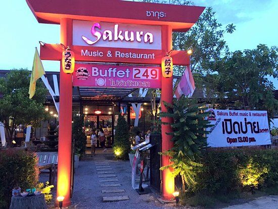Sakura Music and Restaurant